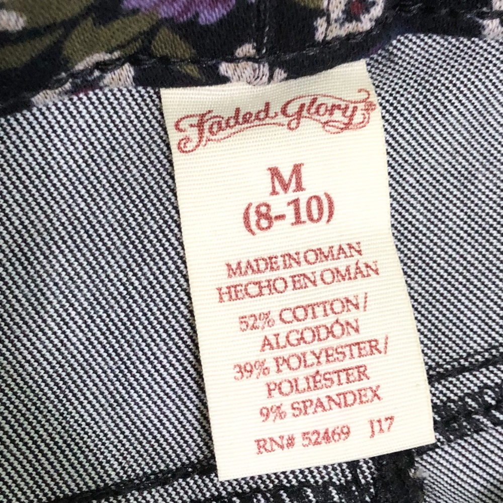 Flowery pants - Picture 2 of 3